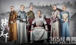 独步天下爆料娱乐圈,娱乐圈幕后风云