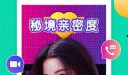 秀才邻居爆料视频下载,揭秘事件背后惊人真相